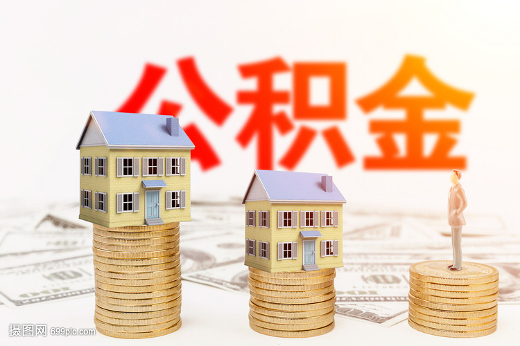 北京大额借款
